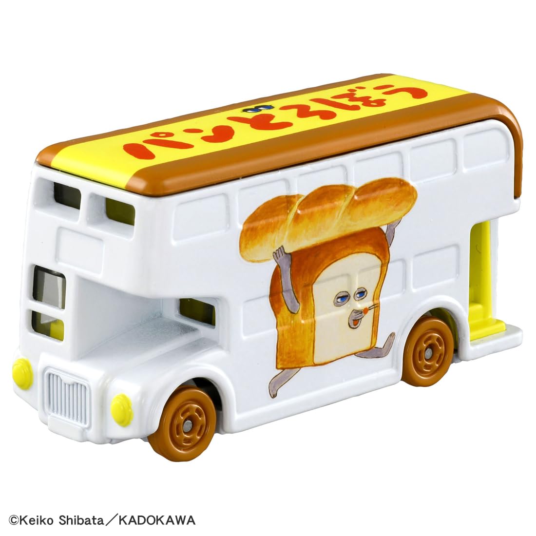 ドリームトミカ 絵本コレクション など　SPセット 楽天市場】送料無料◇タカラトミー セット販売 ドリームトミカ